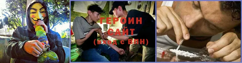 ссылка на мегу зеркало  наркошоп  Верея  Героин афганец 